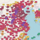 【 中国の大気汚染 】大勢死んでいる。　（中しん）
