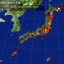 【 親の無知で】子供に障害が出る／【 阿蘇の 天然水】⇒【 カビてまう。】／最悪汚染「阿蘇の天然水」一番店頭で見かけるのナゼ？　（中しん）