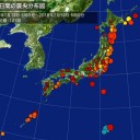 【 安倍晋三 】 ついに完全に壊れたみたい。病院に収容したほうがいい。／平和という言葉に拒否感があること自体がいじめっ子の感覚だよ。　（中ＯＴＬ）