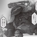 メイドインアビス44話「成れ果て食堂」