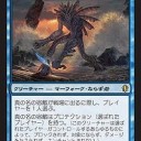 もうすぐ禁止改定です！！