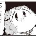 もうすぐ禁止改定です！！