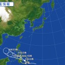 【 海上保安庁の他人事 】／【 元号なんか 】どうでもいいのだ。　（未sin）