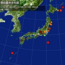 ★【最重要】★菅直人前首相 「地震から8時間後に1号炉はメルトスルーしていた」と。／トリッキーな文章。　（未sin）