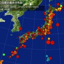 ★【最重要】★菅直人前首相 「地震から8時間後に1号炉はメルトスルーしていた」と。／トリッキーな文章。　（未sin）