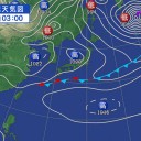 「おせーわ　今頃何が緊急だよ。」／預かった財布に８億穴空ける「有能」／実はその学者がサタンなの。　（未JUMP）
