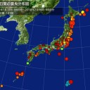 【倒産寸前の東芝】原因となった原発／大量死／【 情報戦争 】なのです。　（未JUMP）
