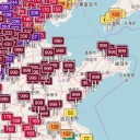 【　あああああ(￣0￣;)　】／ここまで大気汚染が酷くなってしまった…。　（完）