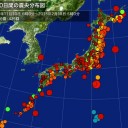 日本政府が先制攻撃を肯定するとは、北朝鮮や中国や露国による「日本への先制攻撃をも肯定する」こと。／「また日本は絶対同じことをやる」。　（完）