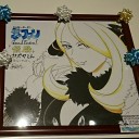 ☆冬のファンデッキコンテスト☆-GrandFestival-