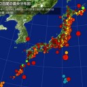 この対応って【原発】と全く同じじゃね？　（未チャ）