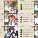 【艦これ】E-1甲【18冬】
