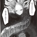 メイドインアビス45話「囚われし者」