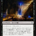 スカラベの責め苦＋略奪者の痕跡＋バウンスでの卍固めデッキ