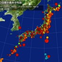 米軍って日本守ってるの？壊してるようにしか見えんけど。／「 ヒモ 」です…。　（作業栗鼠７匹目）