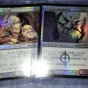 カードが届いた！