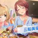 美優さんの誕生日に限定SSR引くとか運命に違いない