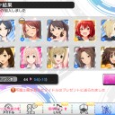 美優さんの誕生日に限定SSR引くとか運命に違いない
