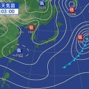 【 宝島 の海岸線は死んでしまった。】　（中rin）