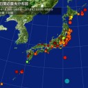 【ナンバーズ3 （4863回(2/23)と4864回(2/26)）で同じ番号!!】　（中rin）