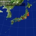 大丈夫ですか。大分荒れてますね。／人の記憶をも消滅させる安倍政権。／【 職場で強制 】になったら…退職します。　（rin終）