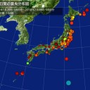 大丈夫ですか。大分荒れてますね。／人の記憶をも消滅させる安倍政権。／【 職場で強制 】になったら…退職します。　（rin終）