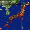 大丈夫ですか。大分荒れてますね。／人の記憶をも消滅させる安倍政権。／【 職場で強制 】になったら…退職します。　（rin終）