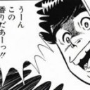 キン肉マン62巻　が表紙がヤバイ