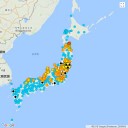 【 震度 ５ 弱 】（イリオモテ）／【霧島山（新燃岳） 噴火】／大量の重油が漂着しています。　（未OTL）