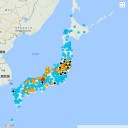 【 震度 ５ 弱 】（イリオモテ）／【霧島山（新燃岳） 噴火】／大量の重油が漂着しています。　（未OTL）