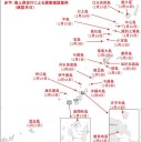 【 非正規の 非正規による 非正規の為の】ハローワークになっているのだ !?　（未OTL）