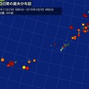 タンカーサンチの油流出は歴史の中で最大です。　（未JUMP）