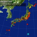 【 雪で動けなくなった NHK 】救助要請でロードサービスが亡くなった。／読売は新聞っていうより政府広報ですね。　（未JUMP）