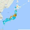 「中国と韓国をミサイル爆撃したほうがいい」 青年会議所。／声だけ大きい厄介者が愛国者でございってんだから愛国者とやらの品性がわかるよな。　（未JUMP）
