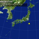 「この地域は間違いなく絶滅するだろう」／【絶望的な】放射能との終わり無き戦い／他人事のように言っているがそれに自分が加担したという自覚は一切ないようだ。　（未JUMP）