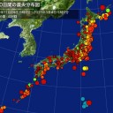 きちんと謝罪すべき時がきたんじゃないの？／日本ではもう笑えない。志のある者は海外を目指すことだ。　（補完）