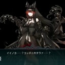 【艦これ】E-6甲･1本目【18冬】