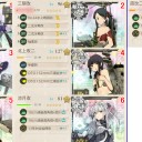 【艦これ】E-6甲･1本目【18冬】