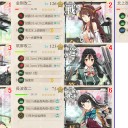 【艦これ】E-6甲･2本目【18冬】