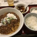 しょーだうん