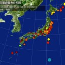 公文書偽造は立派な犯罪だ。もはや証拠隠滅である。　（中rin）