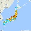 「放射能って目に見えないし、なにも感じないから、」／【 最も危険な死の灰の 】放出量と被害を矮小化したい。／使用済み核燃料取り出しの【 ウソ 】。　（未ｒｉｎ）