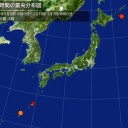 『内部被ばくを避けるためにできること』2018年3月10日10時　北海道クリスチャンセンター」500円／（ 札幌 ０．０ ３７ μ。－ ４ ℃。）。　（ルーティン栗鼠１匹目）　（未rin）