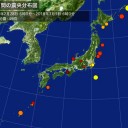 【 改ざんに 直接関与】⇒【 辞任 】。　（未rin）