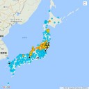 「 核保有の理由はない。」　（未rin）