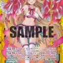 【z/x】ビギナーズパック応援企画 白単エンジェルデッキ！！