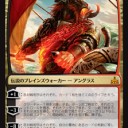 【MTG】3/7(水)水曜スタンダードショーダウン【大会結果】