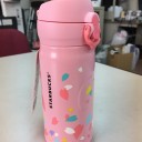 スターバックスのステンレスボトル