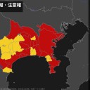 「国家として終了」／【 内閣 総辞職 】既定。／「朝日新聞が政権転覆に舵を切った」／「有印公文書偽造」はれっきとした犯罪だし、「共謀罪」の適用範囲でもある。　（未OTL）