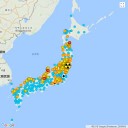 【花粉症を悪化させる】「食材」はこれだ！／紙オムツとか【 フクシマ産 】／【 「逃げる」権利】／「もんじゅ維持のために１人が死んだ」。　（未OTL）